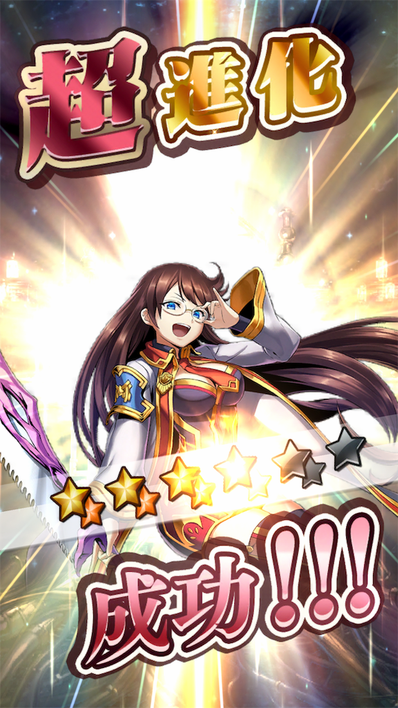 f:id:seisyuu:20190224170938p:plain