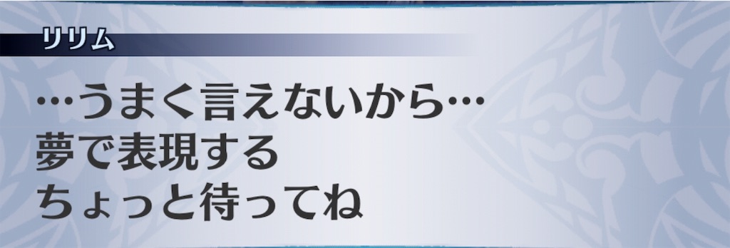 f:id:seisyuu:20190224190644j:plain