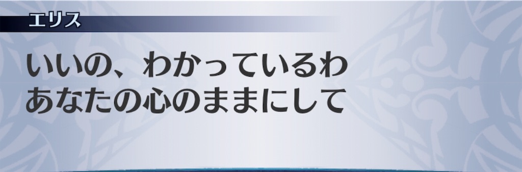 f:id:seisyuu:20190224190743j:plain