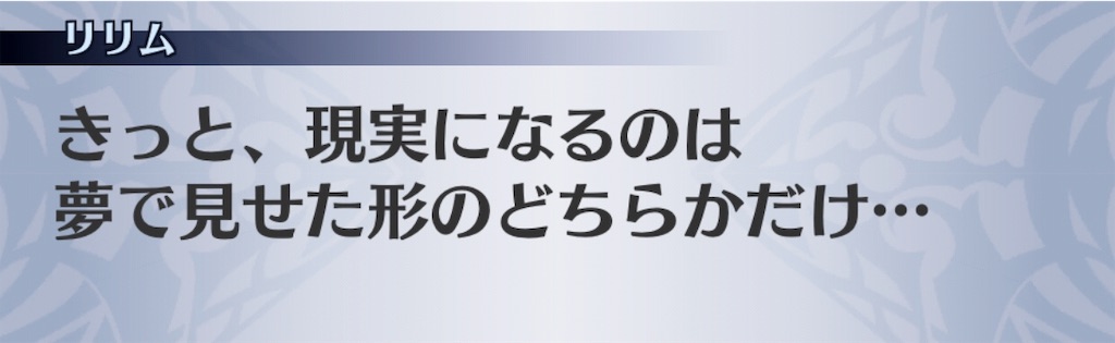 f:id:seisyuu:20190225211303j:plain