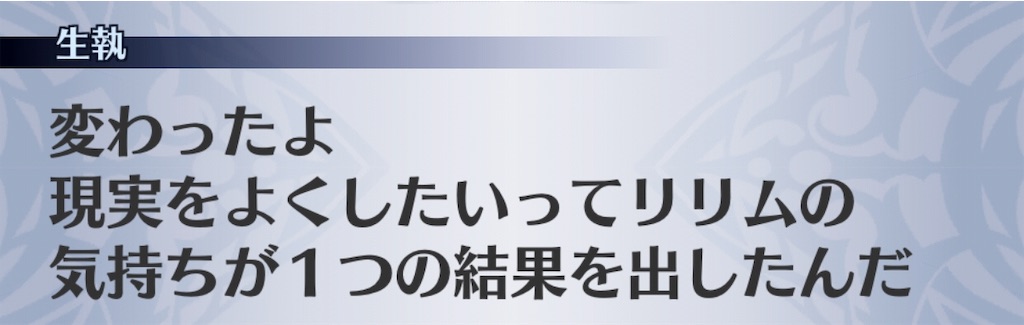 f:id:seisyuu:20190225213405j:plain