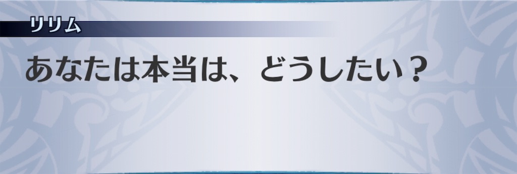 f:id:seisyuu:20190226061544j:plain