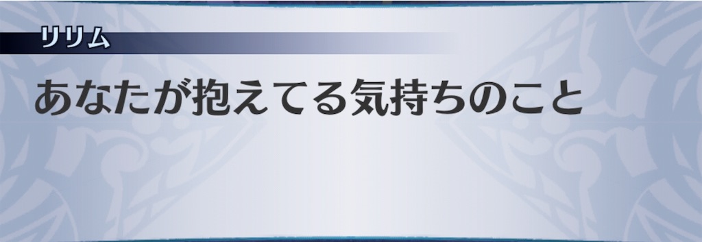 f:id:seisyuu:20190226061555j:plain