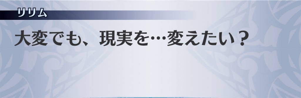 f:id:seisyuu:20190226061710j:plain