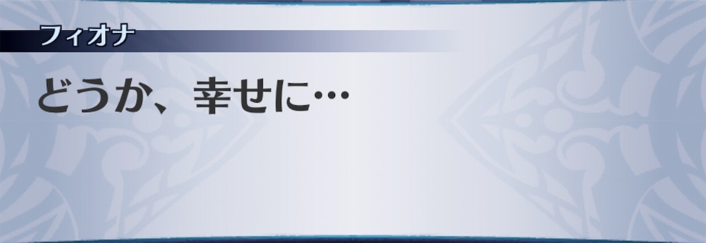 f:id:seisyuu:20190226061838j:plain