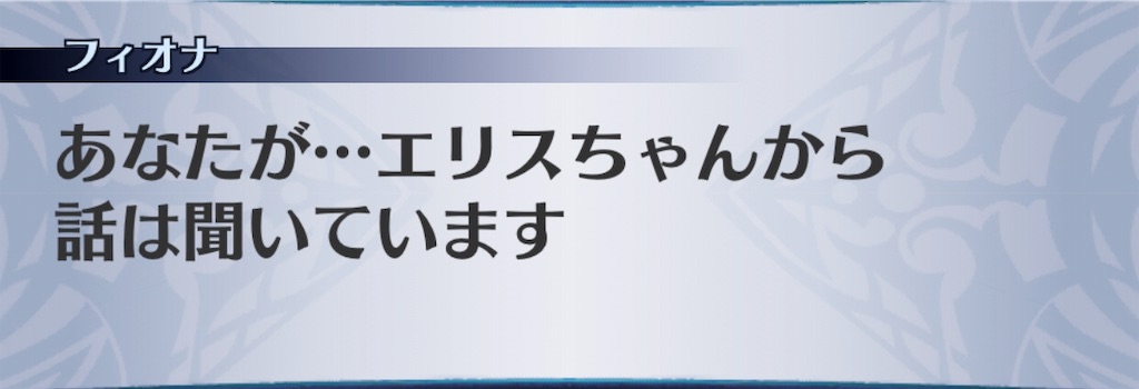 f:id:seisyuu:20190226061940j:plain