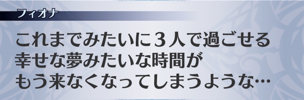 f:id:seisyuu:20190226062216j:plain