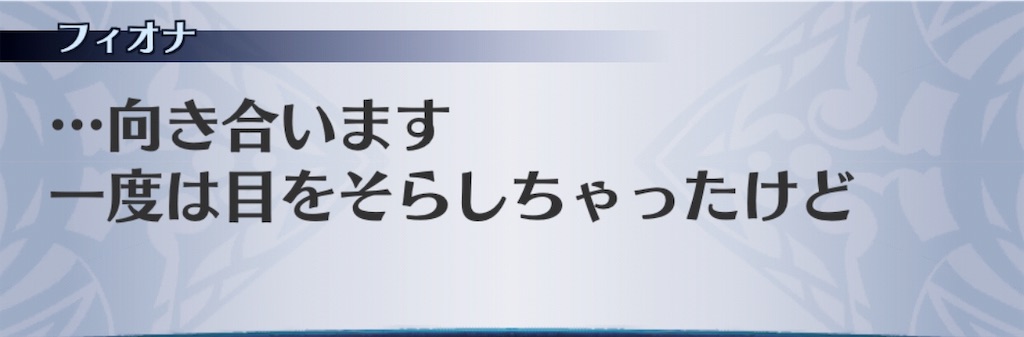 f:id:seisyuu:20190226062500j:plain