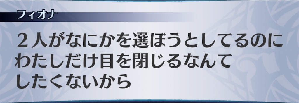 f:id:seisyuu:20190226062503j:plain