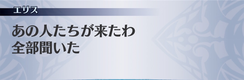 f:id:seisyuu:20190226063307j:plain