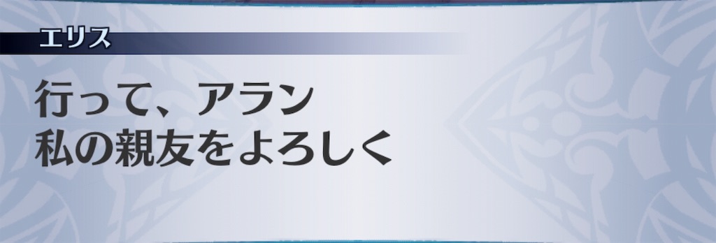 f:id:seisyuu:20190226063437j:plain