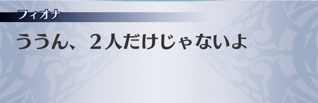 f:id:seisyuu:20190226063719j:plain