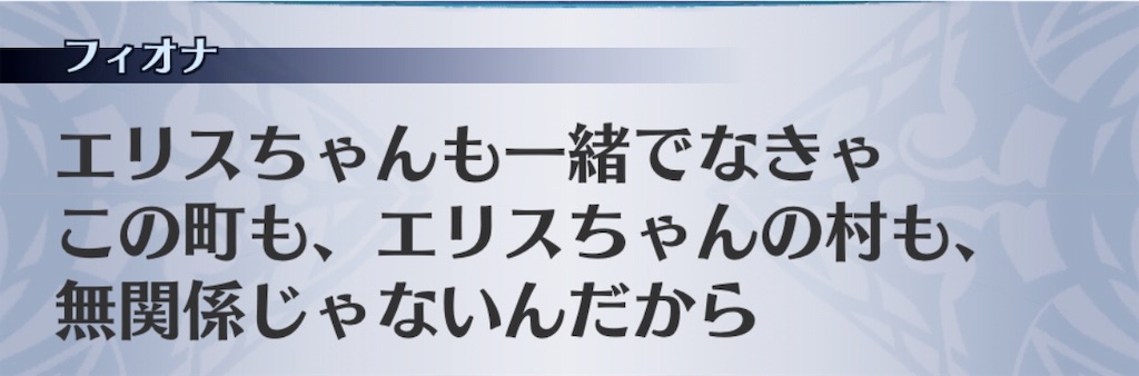 f:id:seisyuu:20190226063722j:plain