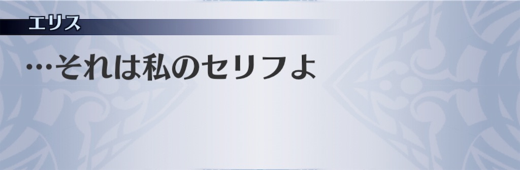 f:id:seisyuu:20190226063913j:plain