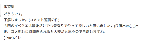 f:id:seisyuu:20190301202004p:plain