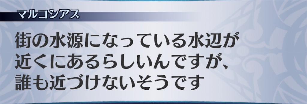 f:id:seisyuu:20190303030537j:plain