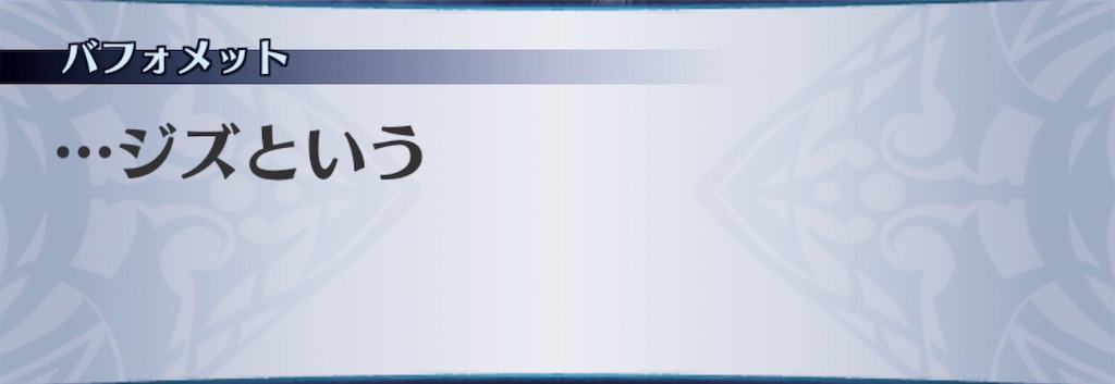 f:id:seisyuu:20190303203107j:plain