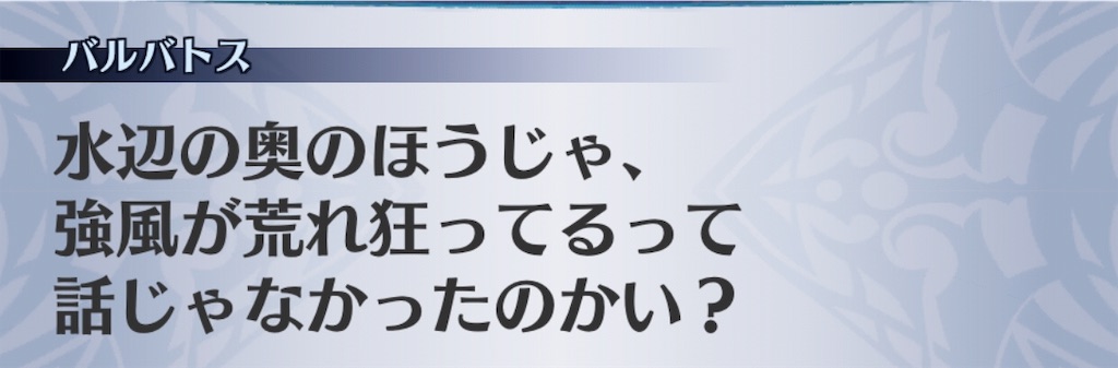 f:id:seisyuu:20190304210953j:plain