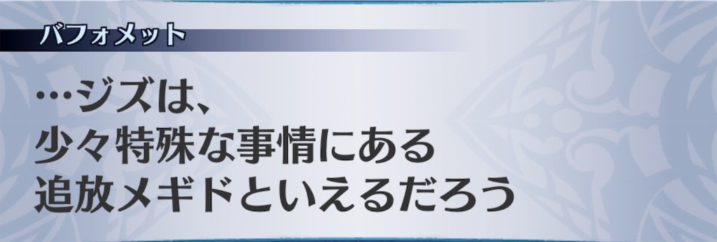 f:id:seisyuu:20190304211437j:plain