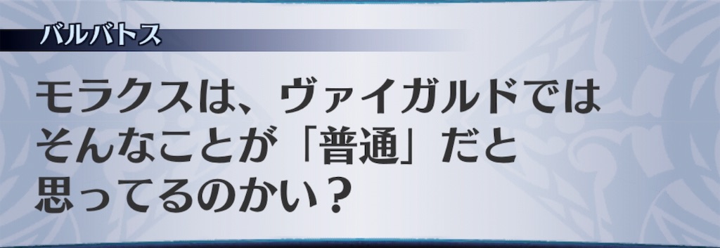 f:id:seisyuu:20190304212229j:plain