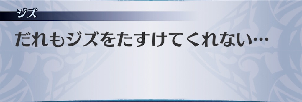 f:id:seisyuu:20190305025309j:plain