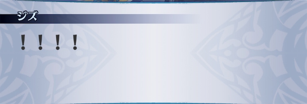 f:id:seisyuu:20190305030622j:plain