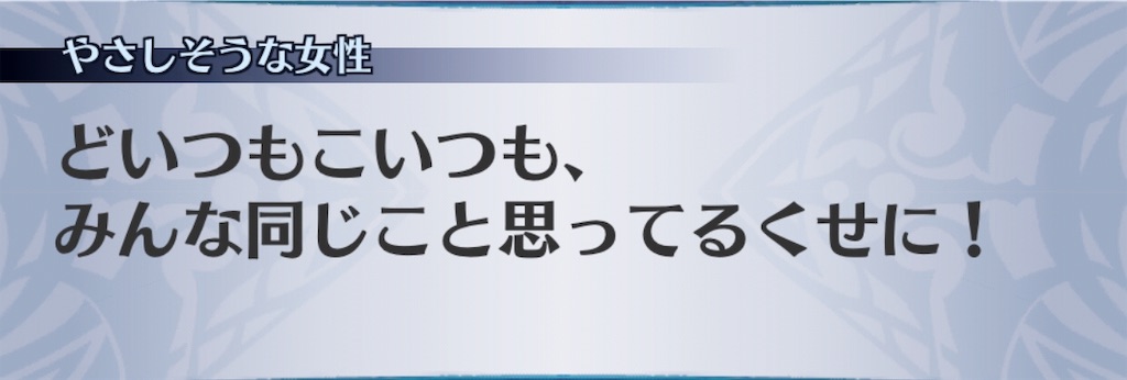f:id:seisyuu:20190305233056j:plain