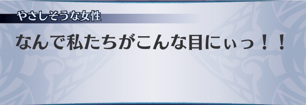 f:id:seisyuu:20190305233536j:plain