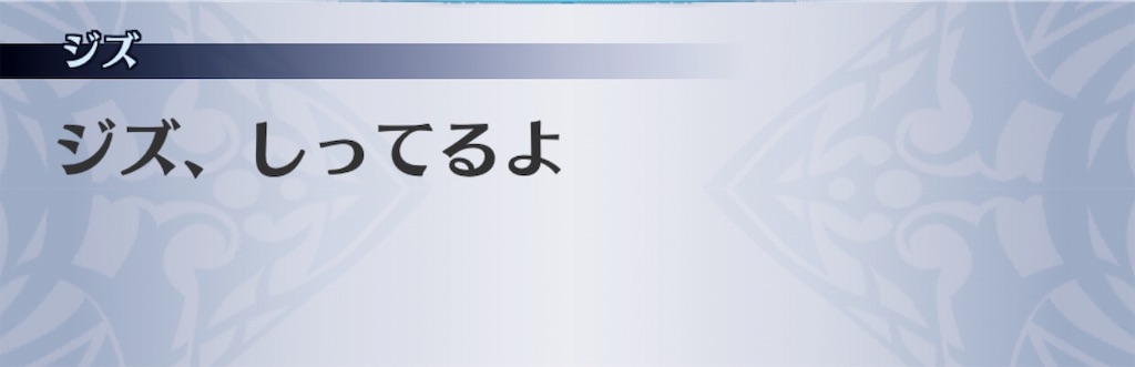 f:id:seisyuu:20190305233631j:plain