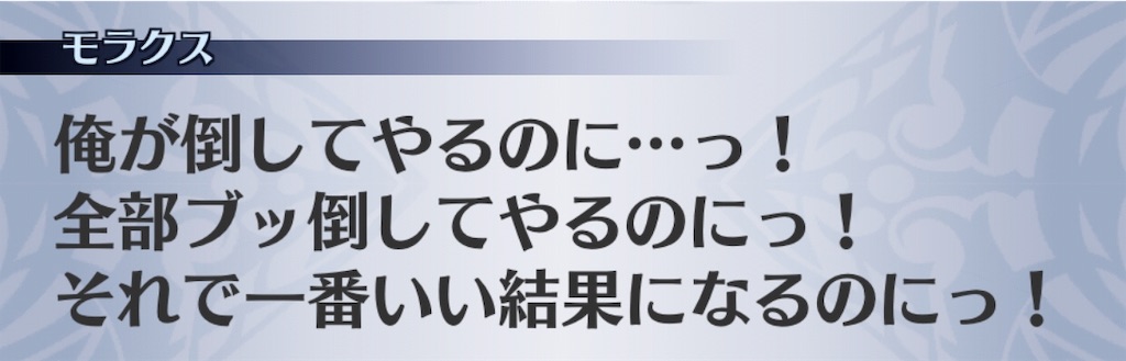 f:id:seisyuu:20190306000002j:plain