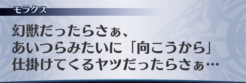 f:id:seisyuu:20190306000032j:plain