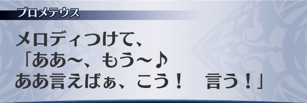 f:id:seisyuu:20190308043126j:plain