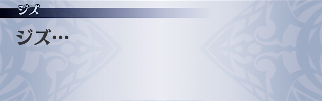 f:id:seisyuu:20190309173531j:plain