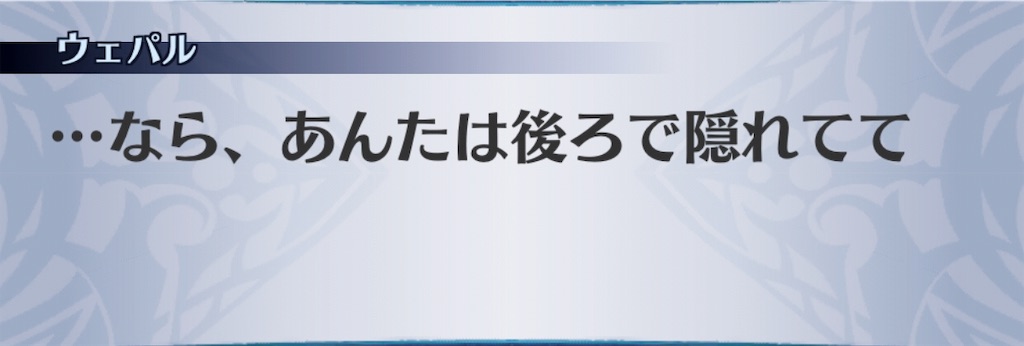 f:id:seisyuu:20190309173829j:plain