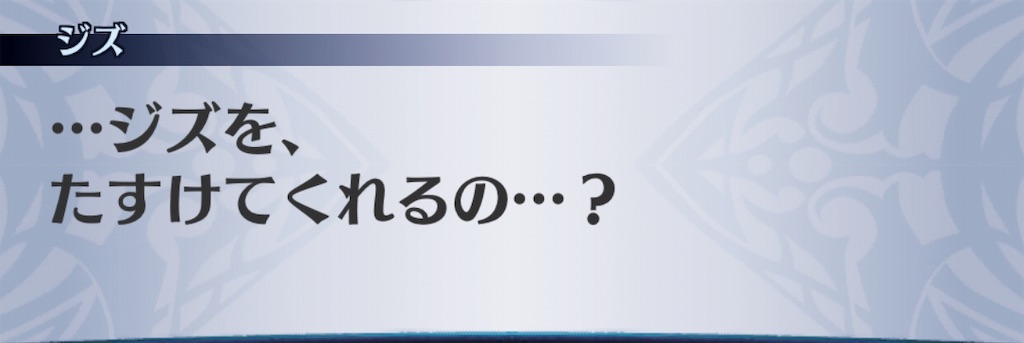 f:id:seisyuu:20190310185603j:plain