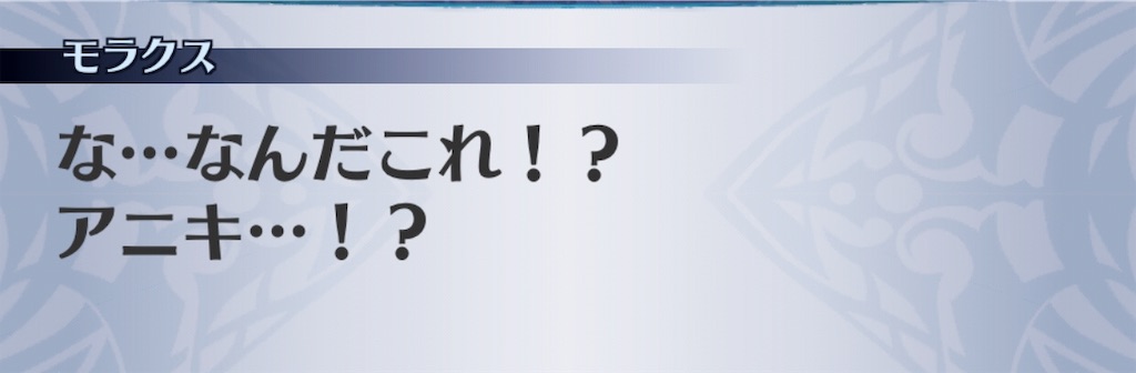 f:id:seisyuu:20190310190511j:plain