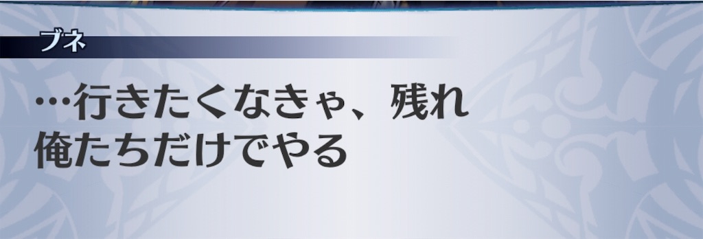 f:id:seisyuu:20190311035643j:plain