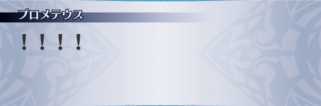 f:id:seisyuu:20190311040319j:plain