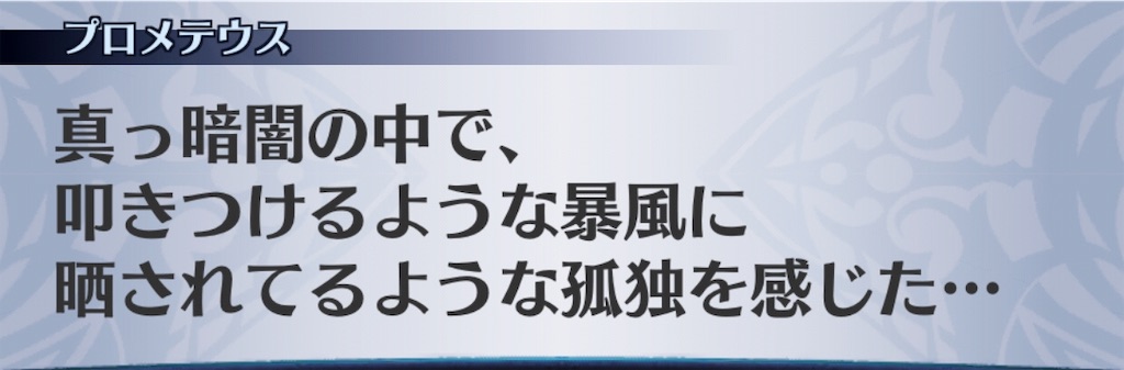 f:id:seisyuu:20190311041017j:plain