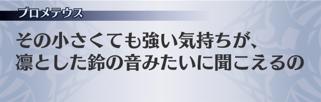 f:id:seisyuu:20190311041204j:plain