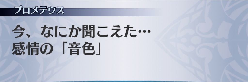 f:id:seisyuu:20190311042652j:plain