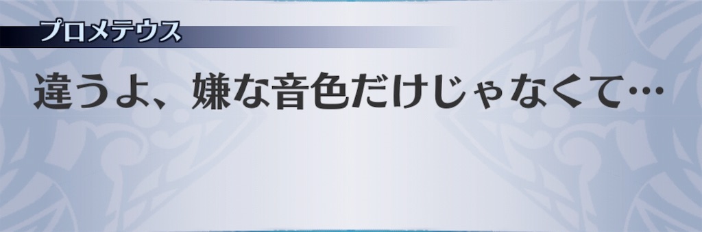 f:id:seisyuu:20190311042734j:plain