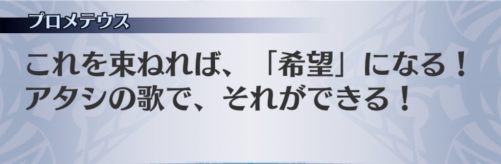 f:id:seisyuu:20190311102658j:plain