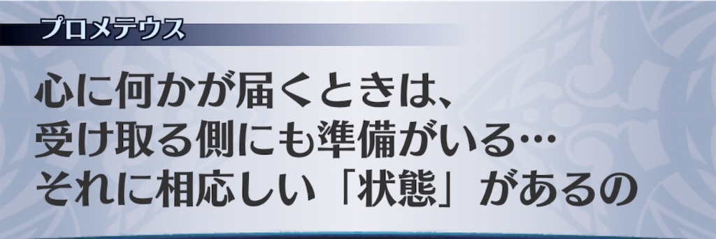 f:id:seisyuu:20190311102801j:plain