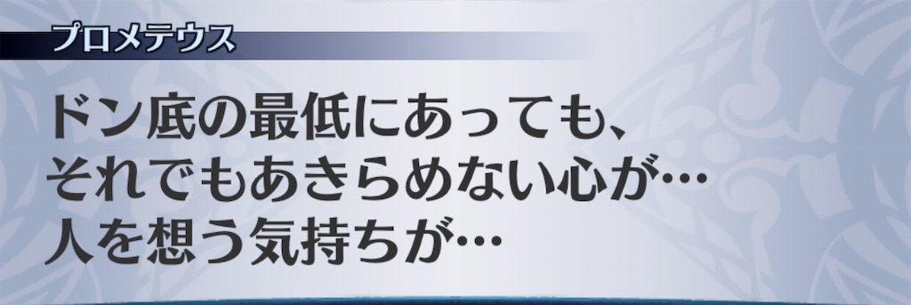 f:id:seisyuu:20190311102955j:plain