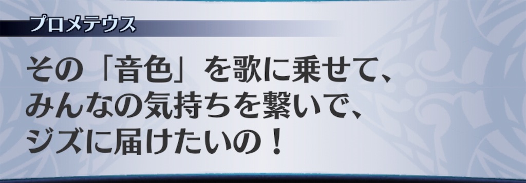 f:id:seisyuu:20190311103000j:plain