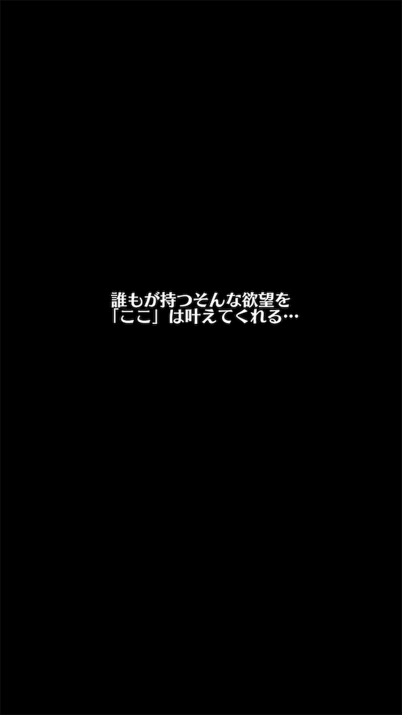 f:id:seisyuu:20190312150602p:plain