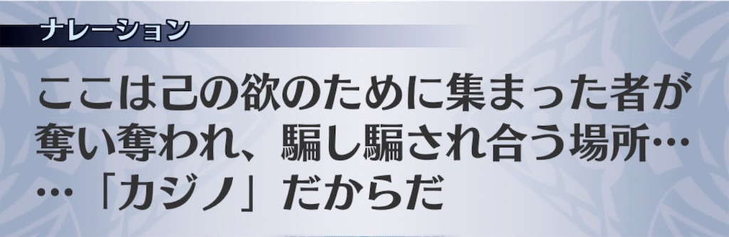 f:id:seisyuu:20190312151823j:plain