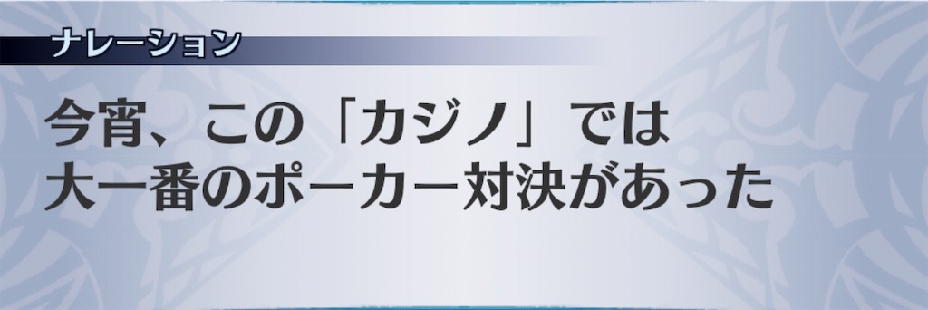 f:id:seisyuu:20190312151901j:plain