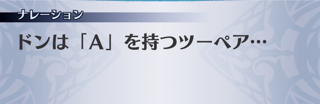 f:id:seisyuu:20190312152311j:plain